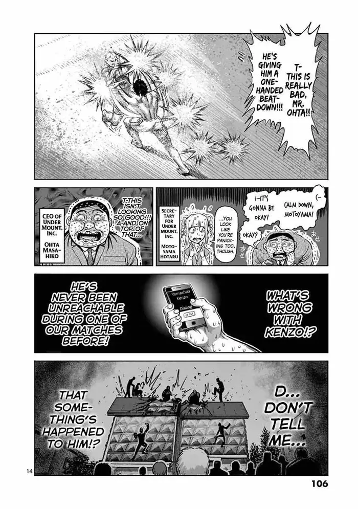Kengan Ashura Chapter 130 image 15_optimized